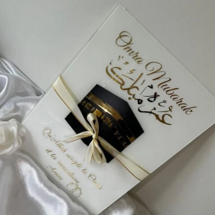 Customizable Omra Mubarak Plexiglass Frame A4 Personalized Islamic Gift cover image 2
