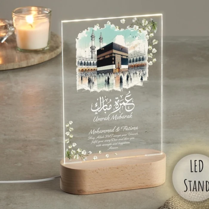 Personalised Umrah Mubarak Acrylic Plaque Custom Islamic Keepsake cover image 2