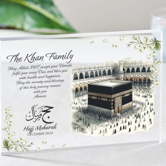 Custom Hajj Mubarak Acrylic Plaque Personalised Islamic Keepsake