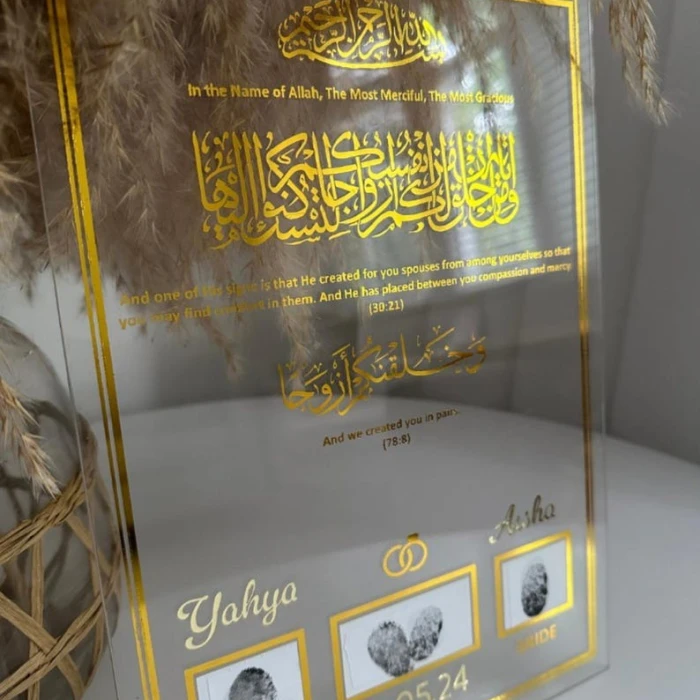 Personalized Islamic Nikah Thumbprint Acrylic Board cover image 3