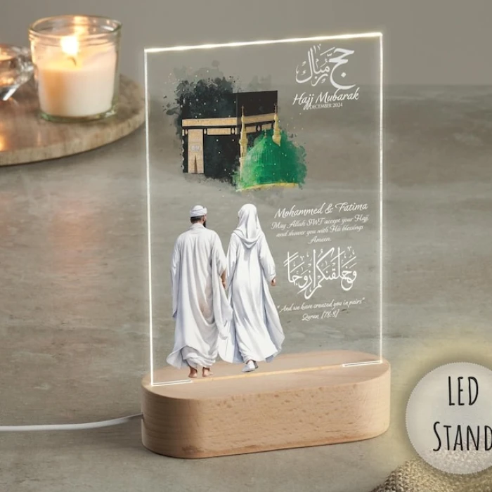 Personalised Hajj Mubarak Acrylic Plaque Custom Islamic Couple Gift cover image 1