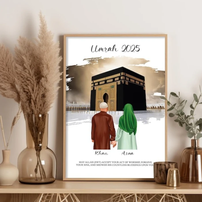 Personalised Islamic Gift for Couples Custom Umrah/Hajj Mubarak Frame