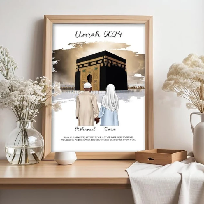 Personalised Islamic Gift for Couples Custom Umrah/Hajj Mubarak Frame cover image 4