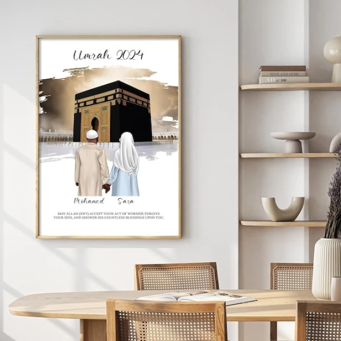 Personalised Islamic Gift for Couples Custom Umrah/Hajj Mubarak Frame cover image 9