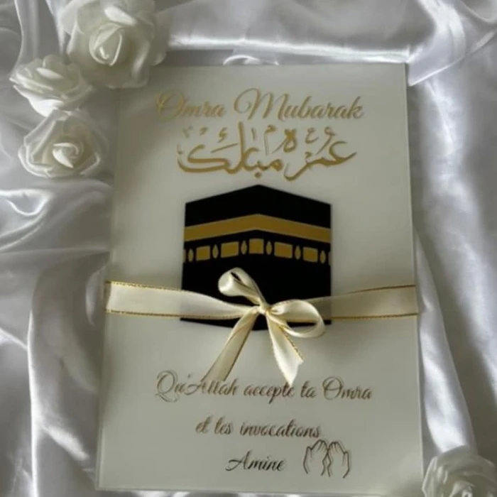 Customizable Omra Mubarak Plexiglass Frame A4 Personalized Islamic Gift cover image 1