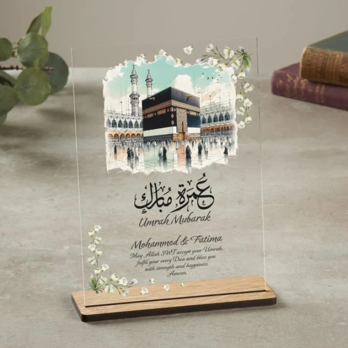 Personalised Umrah Mubarak Acrylic Plaque Custom Islamic Keepsake cover image 3