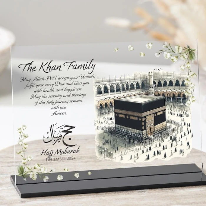 Custom Hajj Mubarak Acrylic Plaque Personalised Islamic Keepsake cover image 2