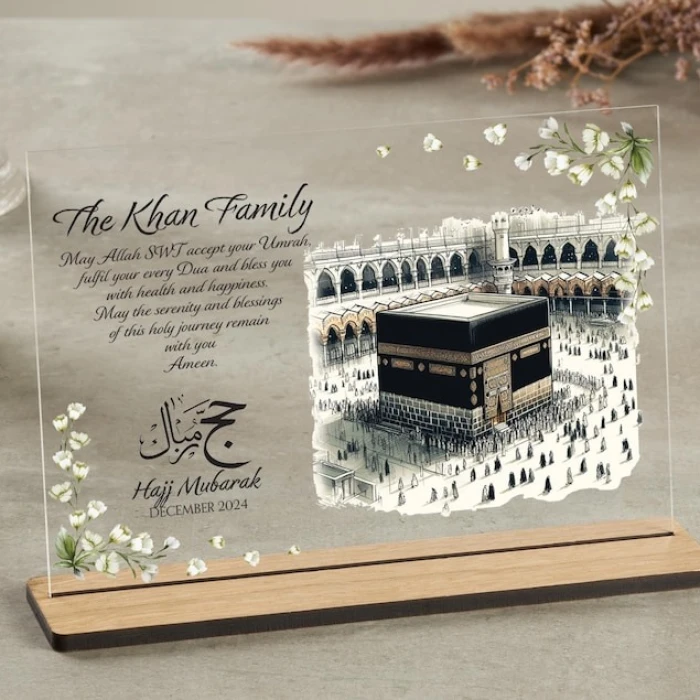 Custom Hajj Mubarak Acrylic Plaque Personalised Islamic Keepsake cover image 3