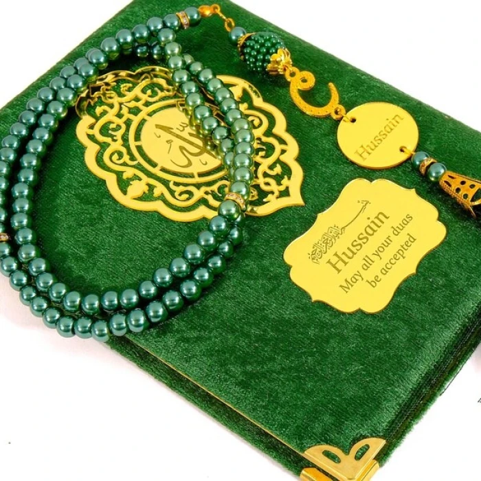 Personalized Velvet Dua Book & Gold Bookmark Gift Set Umrah/Hajj Favor cover image 3
