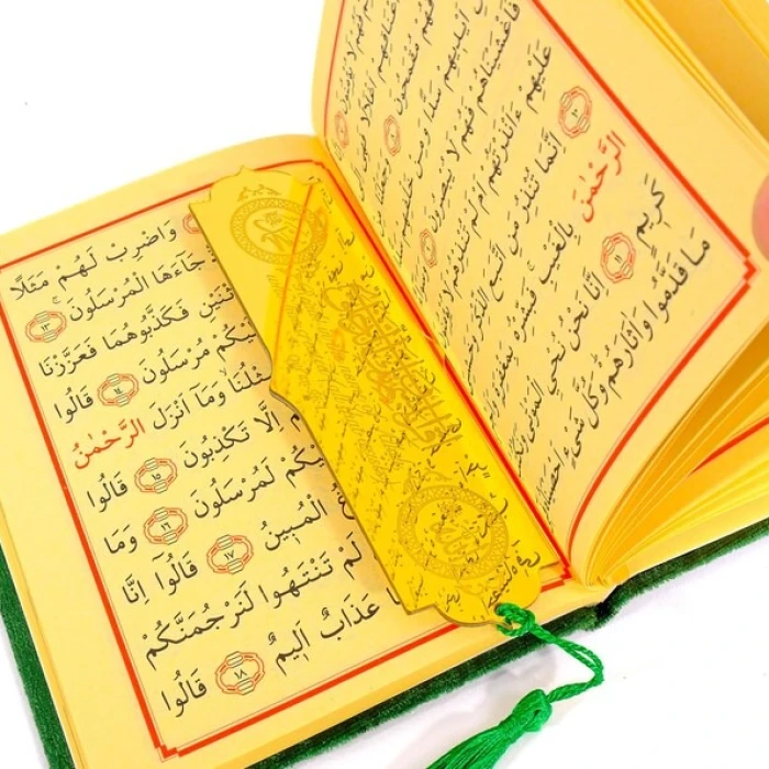 Personalized Velvet Dua Book & Gold Bookmark Gift Set Umrah/Hajj Favor cover image 2