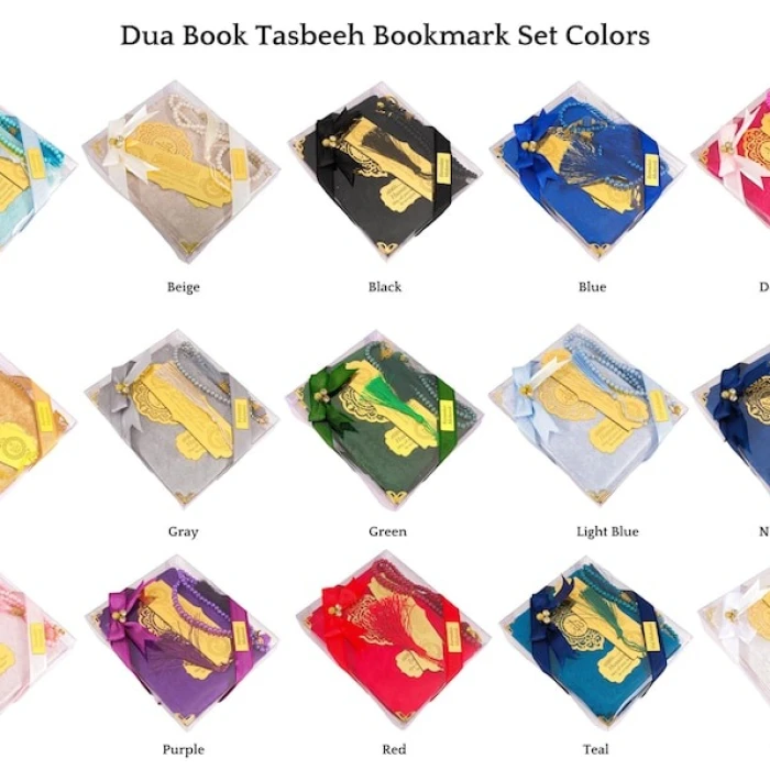 Personalized Velvet Dua Book & Gold Bookmark Gift Set Umrah/Hajj Favor cover image 9