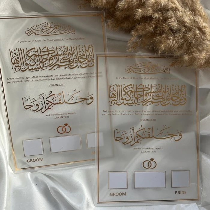 Personalised Islamic Nikah Acrylic Board Custom Fingerprint Wedding Certificate cover image 1