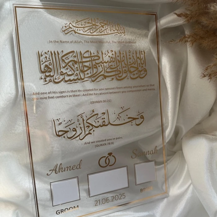 Personalised Islamic Nikah Acrylic Board Custom Fingerprint Wedding Certificate cover image 2