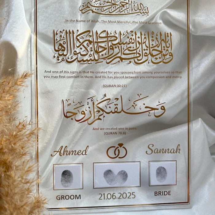 Personalised Islamic Nikah Acrylic Board Custom Fingerprint Wedding Certificate cover image 3