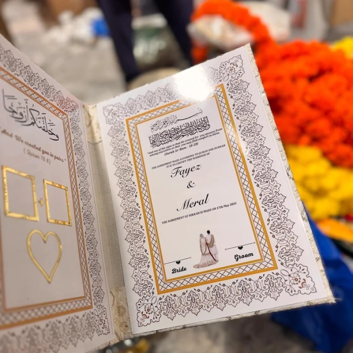 Elegant Nikkah Nama Booklet Marriage Certificate Folder with Velvet Cover cover image 1