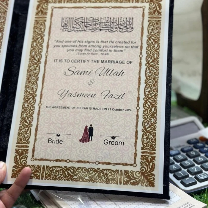 Elegant Nikkah Nama Booklet Marriage Certificate Folder with Velvet Cover cover image 2