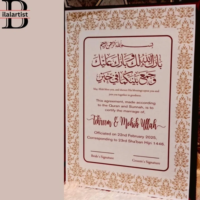 Luxurious Velvet Wedding Book File – Personalized Nikah Nama Holder cover image 1