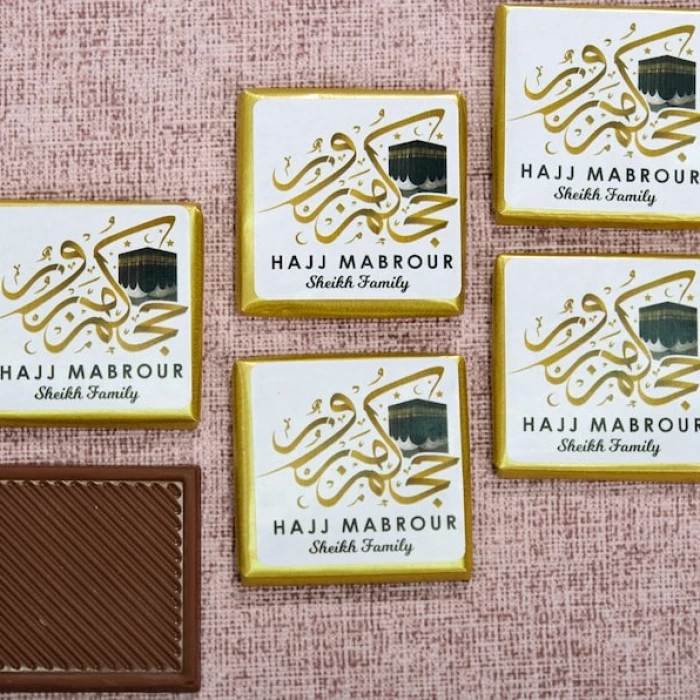 Custom Hajj Mubarak Chocolate cover image 3