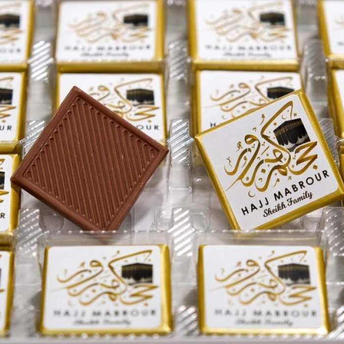 Custom Hajj Mubarak Chocolate cover image 4