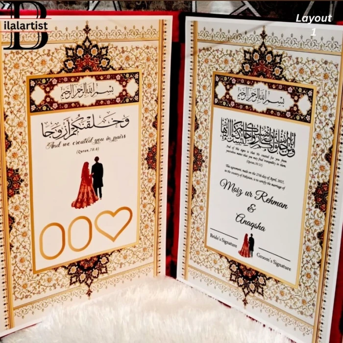 Blue Velvet Nikkah Certificate Booklet – Personalized Islamic Marriage Certificate with Optional Cufflinks