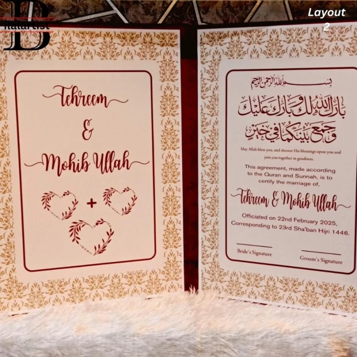 Blue Velvet Nikkah Certificate Booklet – Personalized Islamic Marriage Certificate with Optional Cufflinks cover image 5