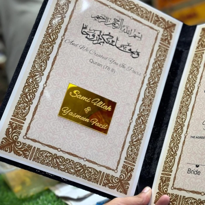 Elegant Nikkah Nama Booklet Marriage Certificate Folder with Velvet Cover cover image 8