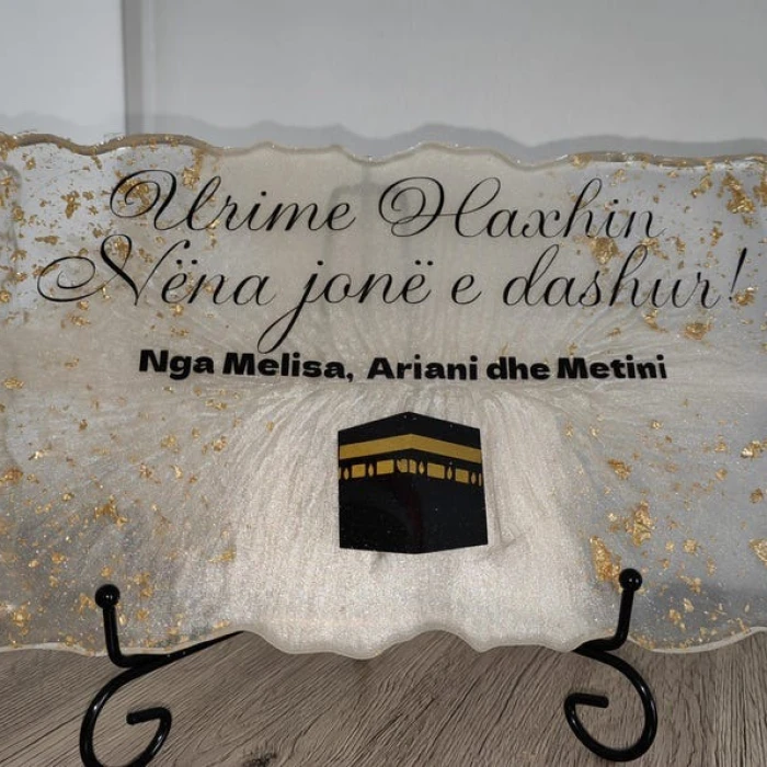 Custom Resin “Umrah Mubarak Hajj Mubarak” Plaque Personalized Islamic Gift cover image 1