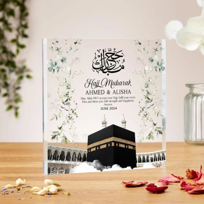 Personalised Hajj Mubarak Acrylic Block Custom Islamic Keepsake