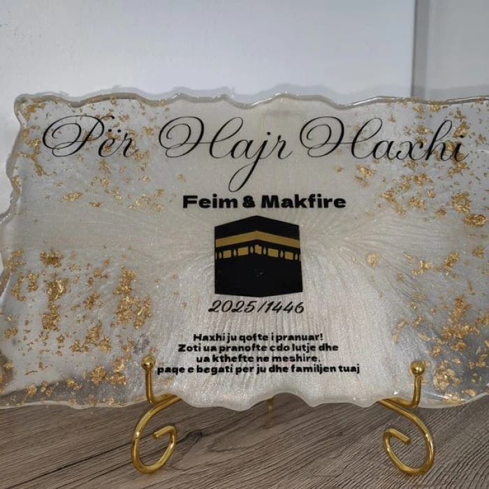 Custom Resin “Umrah Mubarak Hajj Mubarak” Plaque Personalized Islamic Gift cover image 6