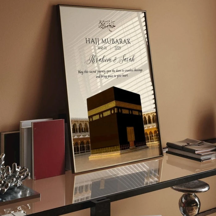 Personalized Hajj Mubarak Poster Custom Islamic Gift