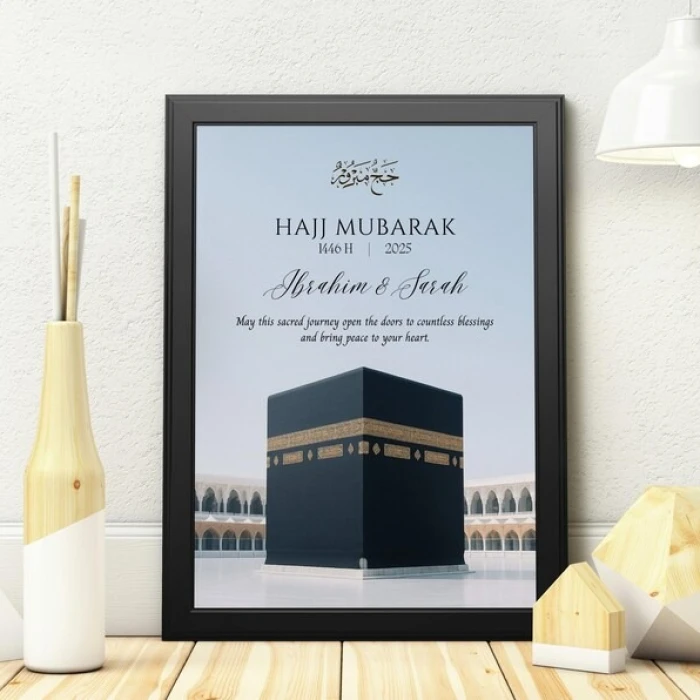 Personalized Hajj Mubarak Poster Custom Islamic Gift cover image 2