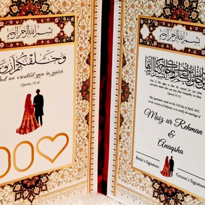 Custom Velvet Nikkah Booklet – Elegant Soft Velvet Certificate cover image 6