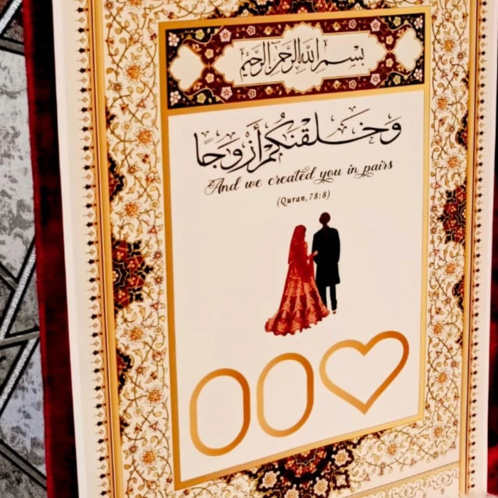 Custom Velvet Nikkah Booklet – Elegant Soft Velvet Certificate cover image 5