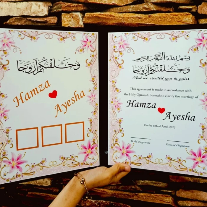 Custom Velvet Nikkah Booklet – Elegant Soft Velvet Certificate cover image 3