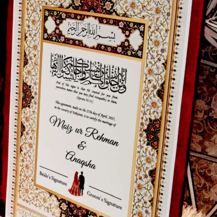 Custom Velvet Nikkah Booklet – Elegant Soft Velvet Certificate cover image 4