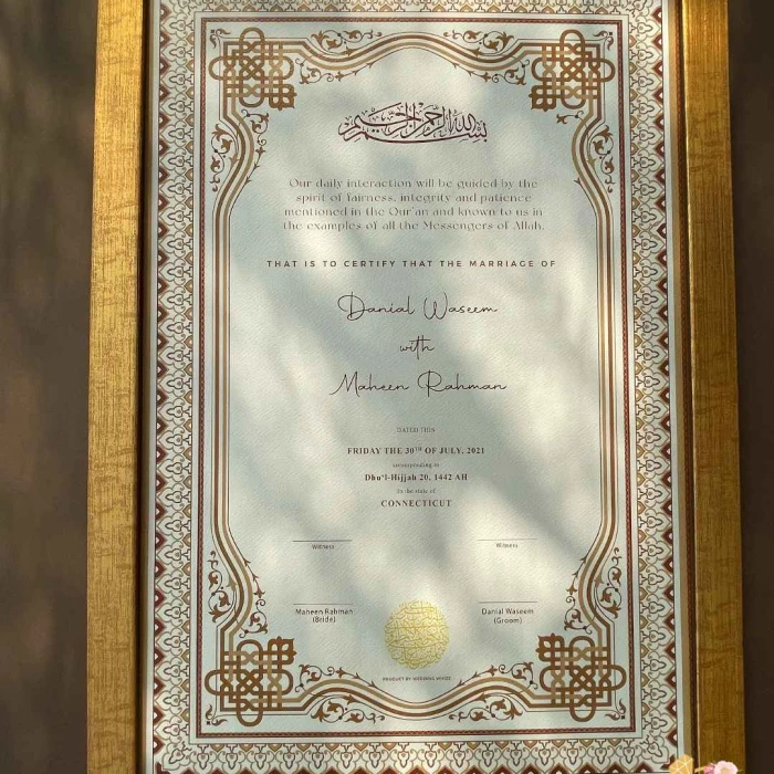 Personalized Nikkah Marriage Certificate Custom Islamic Wedding Frame Gift