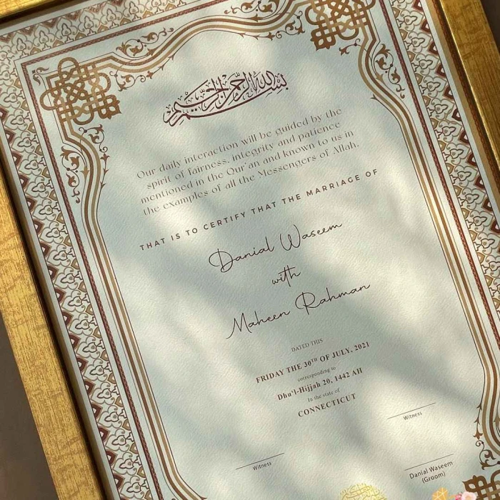 Personalized Nikkah Marriage Certificate Custom Islamic Wedding Frame Gift cover image 2