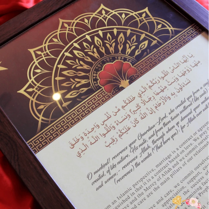 Personalized Wedding Certificate Nikkah Frame