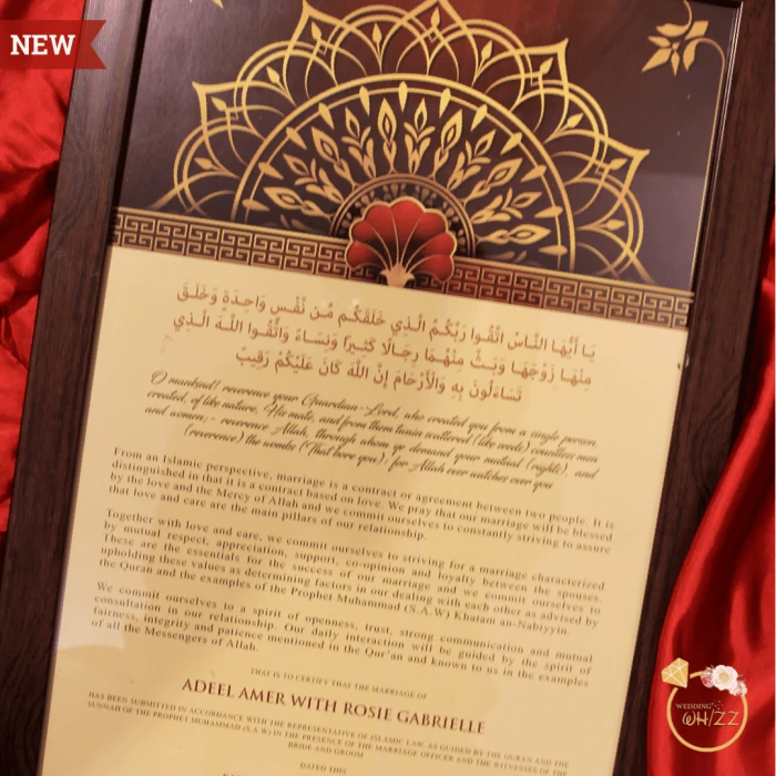 Personalized Wedding Certificate Nikkah Frame cover image 1