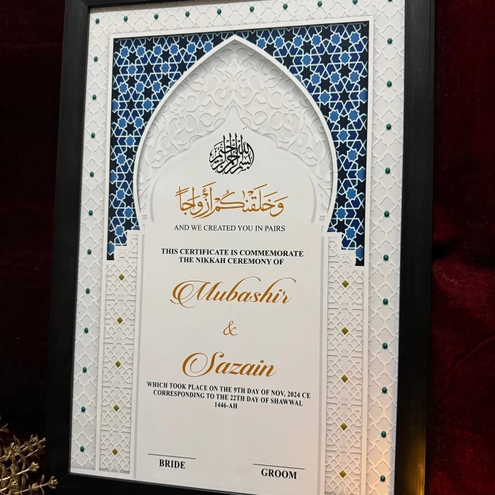 Nikkah Certificate Gift with Custom Text and Framed Finish cover image 2