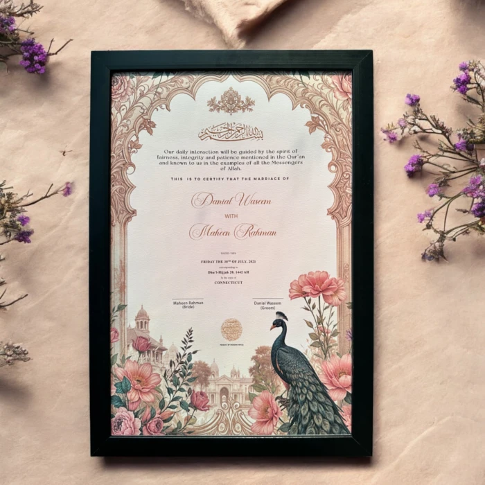 Personalized Nikkah Nama Frame Custom Islamic Marriage Certificate
