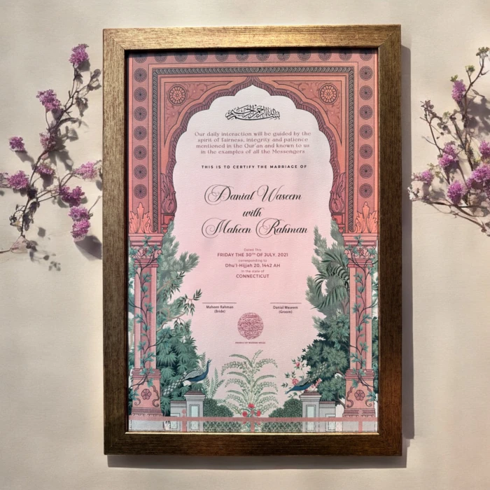 Framed Custom Islamic Nikkah Marriage Certificate cover image 1