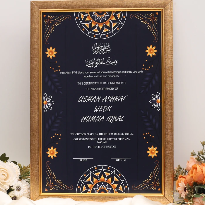 Custom Nikkah Frame Personalized Islamic Wedding Display cover image 2