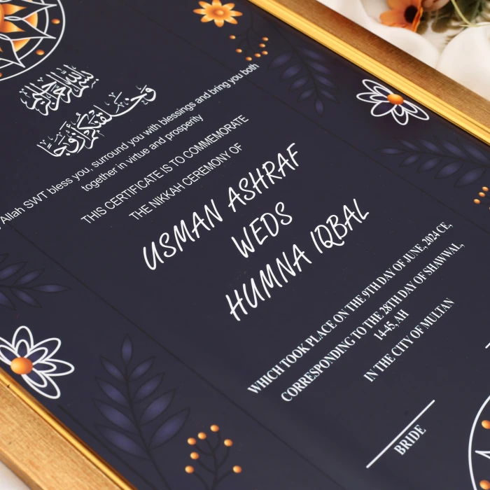 Custom Nikkah Frame Personalized Islamic Wedding Display cover image 3