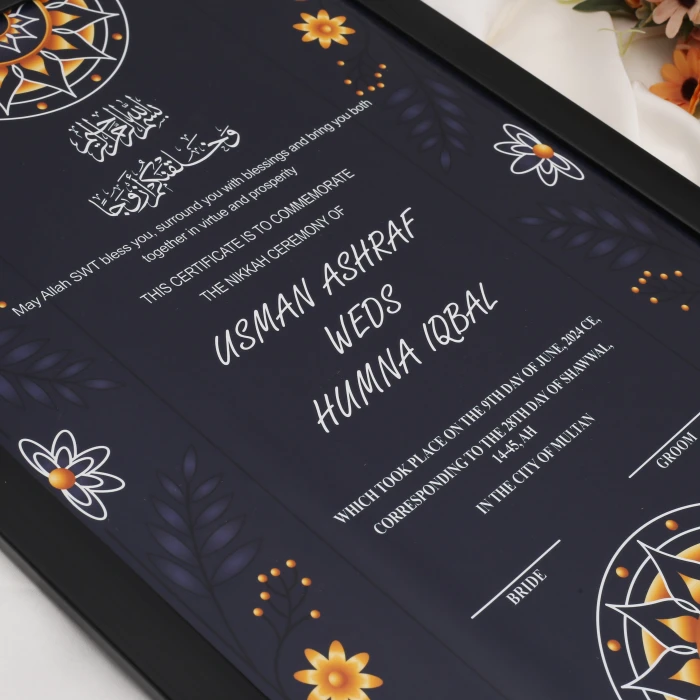 Custom Nikkah Frame Personalized Islamic Wedding Display cover image 4