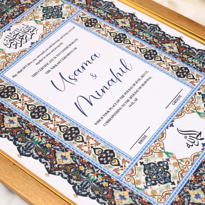 Custom Nikkah Frame Premium Islamic Wedding Gift with Black Border cover image 1