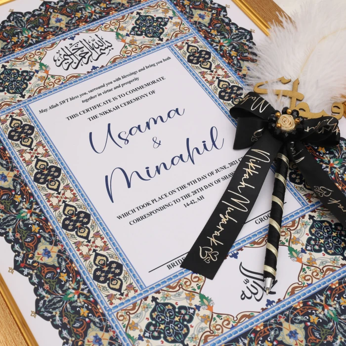 Custom Nikkah Frame Premium Islamic Wedding Gift with Black Border cover image 2