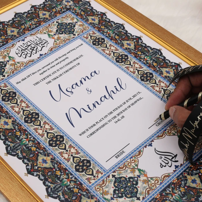 Custom Nikkah Frame Premium Islamic Wedding Gift with Black Border cover image 3