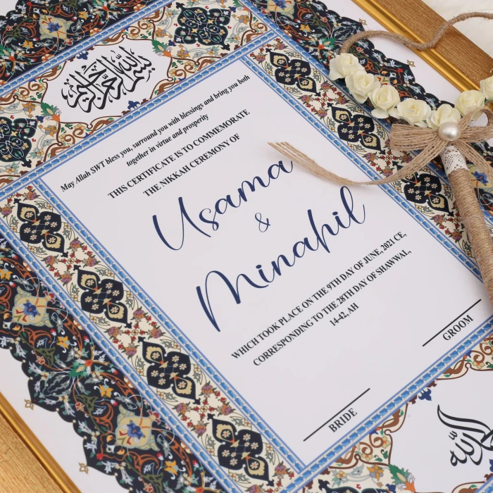 Custom Nikkah Frame Premium Islamic Wedding Gift with Black Border cover image 4