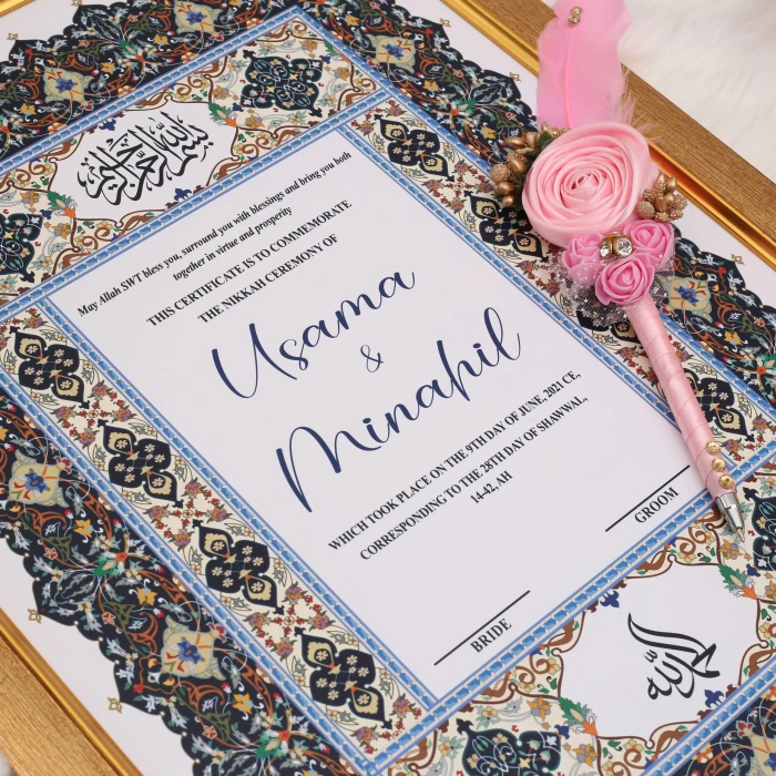 Custom Nikkah Frame Premium Islamic Wedding Gift with Black Border cover image 5